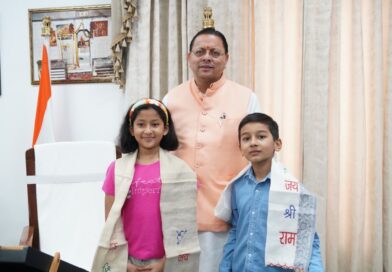 मुख्यमंत्री पुष्कर सिंह धामी से मिले बहादुर बच्चे, कारनामें जानकर आप भी हो जायेंगे हैरान
