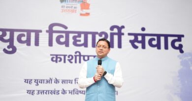 युवाओं को राज्य में ही मिलेंगे रोजगार और शिक्षा के अवसर,पलायन रोकने पर सरकार का जोर : मुख्यमंत्री धामी