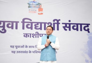 युवाओं को राज्य में ही मिलेंगे रोजगार और शिक्षा के अवसर,पलायन रोकने पर सरकार का जोर : मुख्यमंत्री धामी
