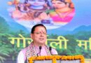 हरितालिका तीज उत्सव को सरकारी स्तर पर और अधिक भव्य रूप से आयोजित किया जाएगा : मुख्यमंत्री
