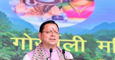 हरितालिका तीज उत्सव को सरकारी स्तर पर और अधिक भव्य रूप से आयोजित किया जाएगा : मुख्यमंत्री