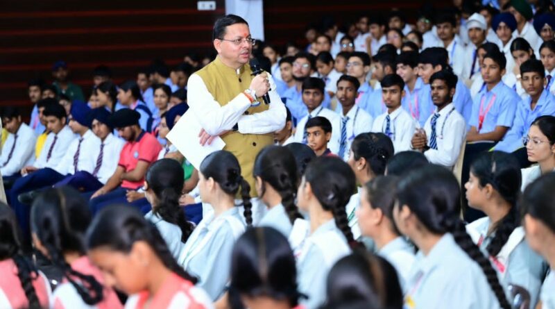जेन-जी के विचारों को नीति-निर्धारण से जोड़ने की मुख्यमंत्री धामी की पहल, आईएएस भी युवाओं के साथ करेंगे वैचारिक मंथन
