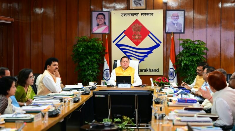 नीति निर्माण में शोध, नवाचार और प्रभावी क्रियान्वयन पर विशेष ध्यान दिया जाए : मुख्यमंत्री