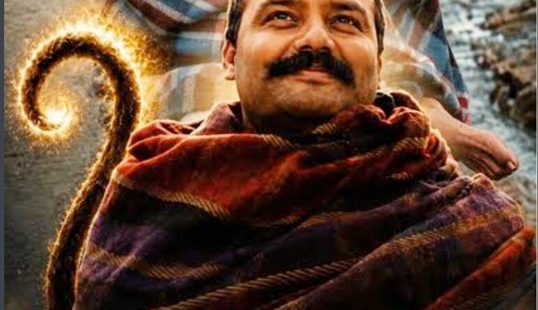 ‘हनुमान अंश’ फिल्म को उत्तराखंड में किया गया टैक्स फ्री, मुख्यमंत्री पुष्कर सिंह धामी ने की घोषणा