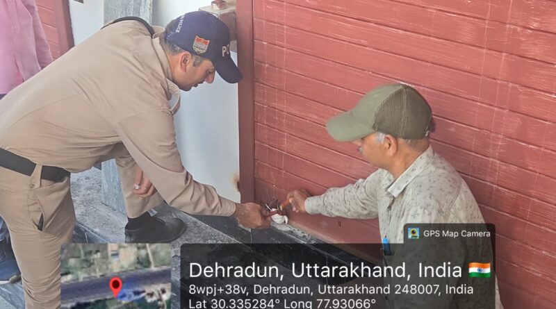 एमडीडीए का बड़ा एक्शन- पांच जगह सीलिंग, आवासीय कॉलोनियों में अवैध कारोबार पर चला डंडा