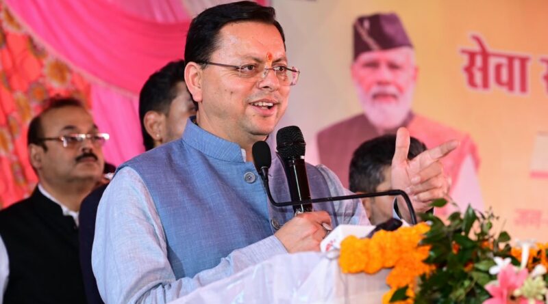 SIR पर कांग्रेस और इंडी गठबंधन का विरोध राजनीतिक हताशा का परिचायक : मुख्यमंत्री धामी
