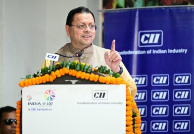 उद्योगों के लिए नियामक नहीं, सहयोगी और सहभागी की भूमिका निभा रही राज्य सरकार : मुख्यमंत्री