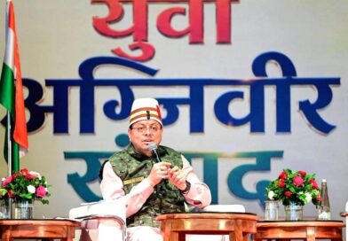 अग्निवीरो के लिए लगातार नौकरी का पिटारा खोल रही धामी सरकार,  मुख्यमंत्री पुष्कर सिंह धामी ने दो अग्निवीरों के 40वीं वाहिनी पीएसी में समायोजन को दी मंजूरी