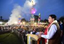 मुख्यमंत्री पुष्कर सिंह धामी बन्नू बिरादरी द्वारा परेड ग्राउंड, देहरादून में आयोजित दशहरा महोत्सव में हुए शामिल