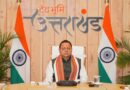 संस्कृत ग्रामों में सालभर नियमित रूप से आयोजित हों संस्कृत आधारित गतिविधियां – मुख्यमंत्री