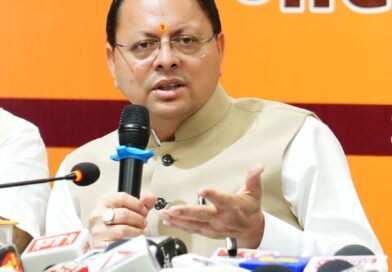 प्रदेशभर में भाजपा चलाएगी ‘लोकतंत्र बचाओ, अराजकता हटाओ’ अभियान : मुख्यमंत्री धामी, 22 अक्टूबर से 30 नवंबर तक दो चरणों में चलेगा प्रदेशव्यापी अभियान