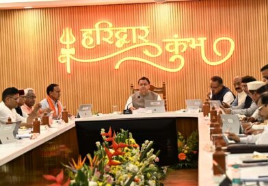 धामी सरकार की हरिद्वार कैबिनेट बैठक में 13  प्रस्तावों को मिली मंजूरी,  विधानसभा सत्र की तिथि और स्थान करेंगे मुख्यमंत्री तय